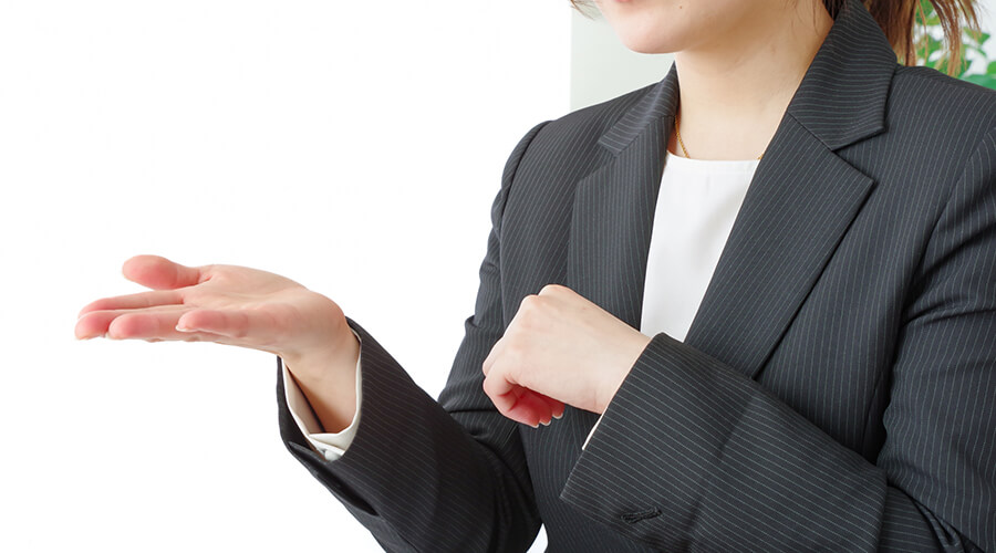 豊富な実務経験